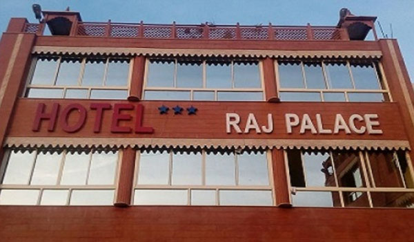 hotel in Chambal