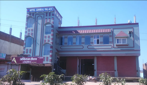 hotel in Ashoknagar