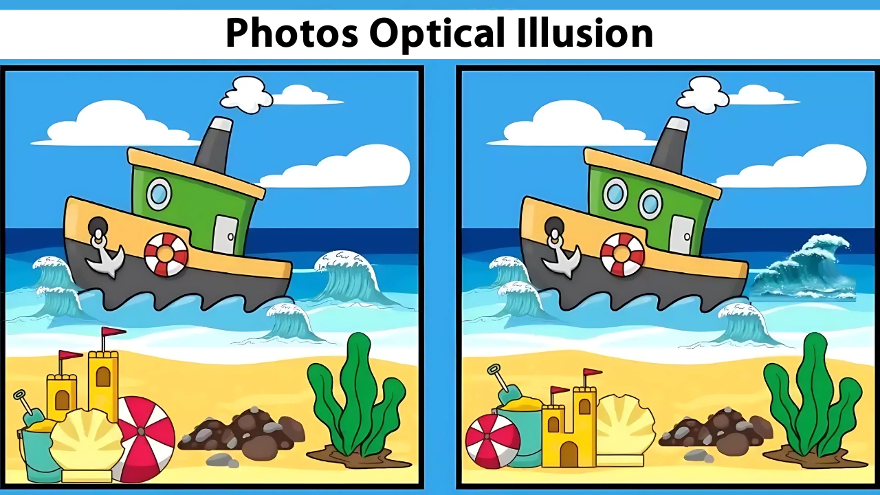 Photos Optical Illusion